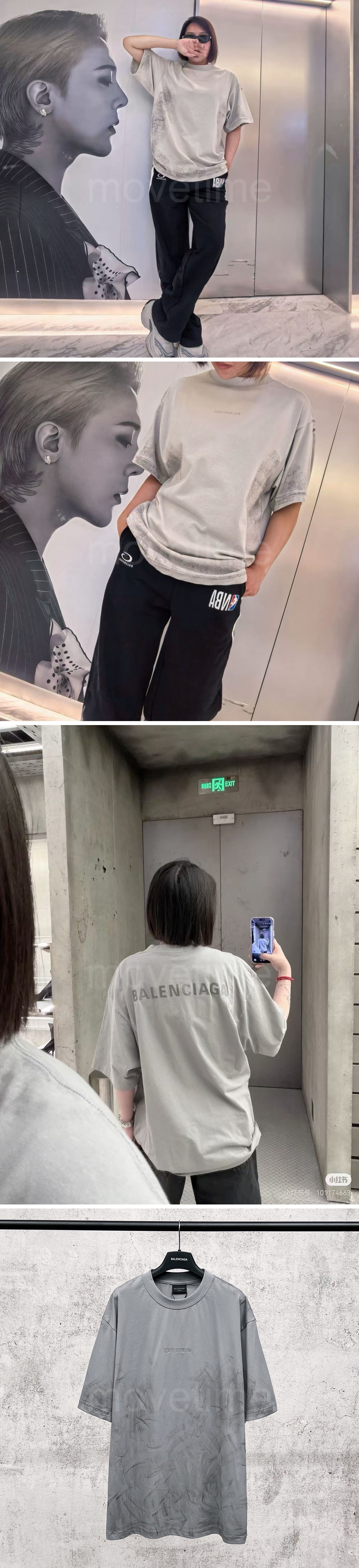 발렌시아가 로고 자수 반팔 티셔츠 (2컬러) 26SS 상세이미지 2