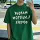 루이비통 로고 자수 반팔 티셔츠 (그린) 26SS