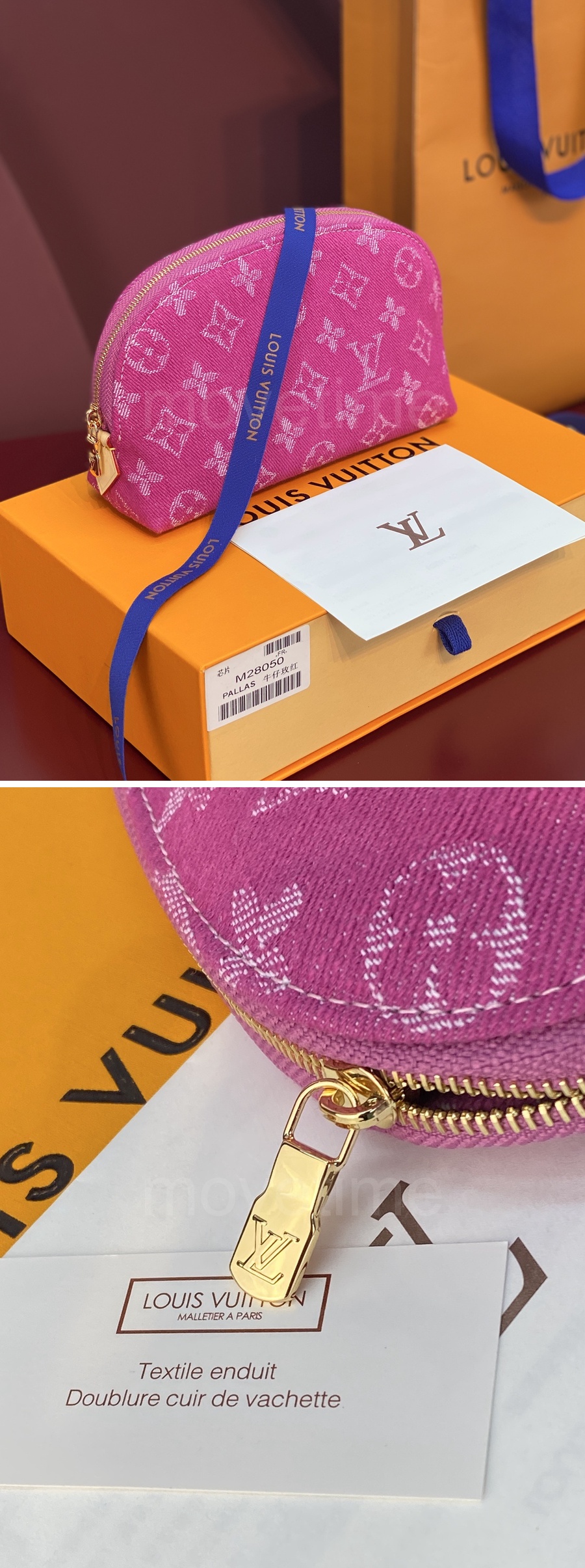 루이비통 로고 모노그램 POCHETTE 코스메틱 데님 파우치 M28050 (2컬러) 26SS 상세이미지 6