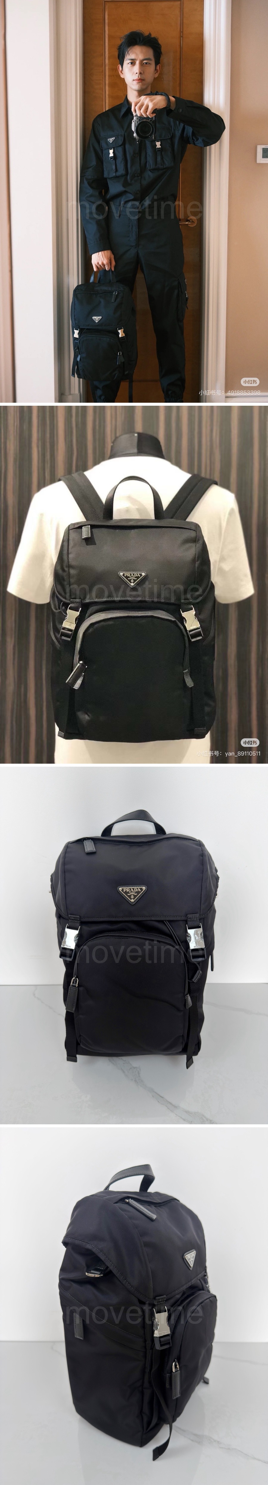 프라다 삼각로고 나일론 사피아노 백팩 2VZ135 (블랙) 26SS 상세이미지 2