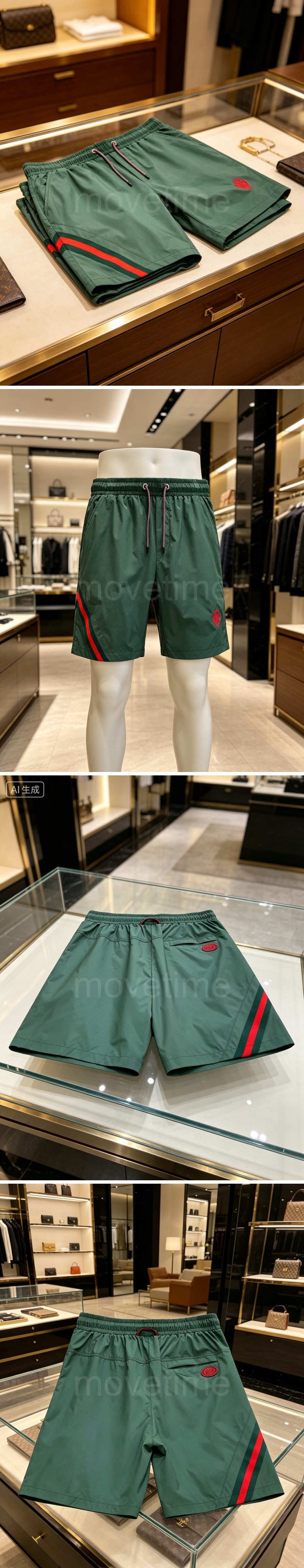 구찌 나일론 쇼츠 반바지 26SS 상세이미지 3