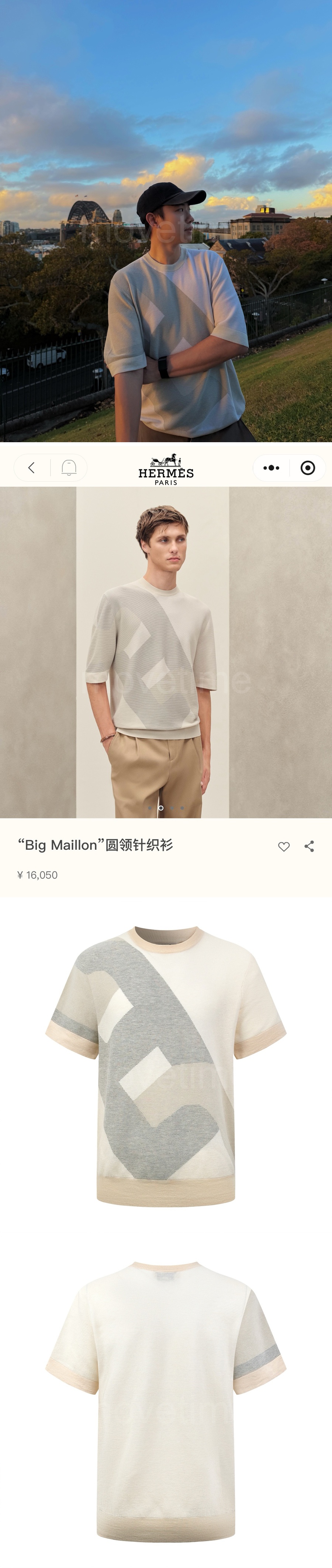 에르메스 Big Maillon 니트 반팔 티셔츠 26SS 상세이미지 2