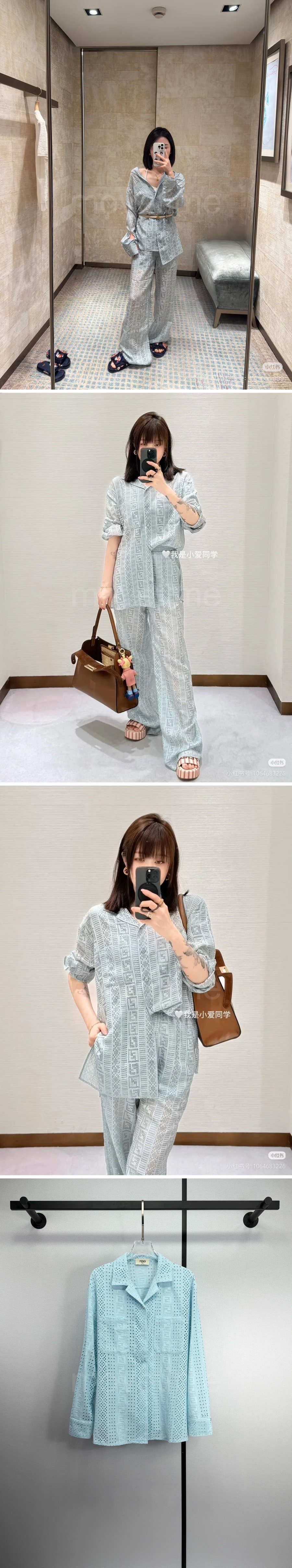 펜디 여성 시스루 블라우스 셔츠 + 오버핏 팬츠 바지 상하의 세트 26SS 상세이미지 2