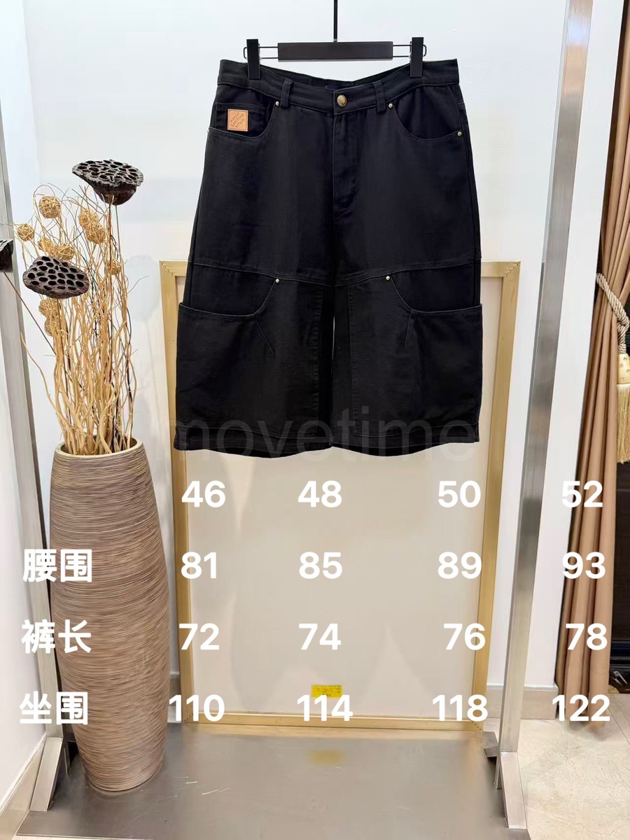 루이비통 다미에 데님 쇼츠 반바지 26SS 상세이미지 6