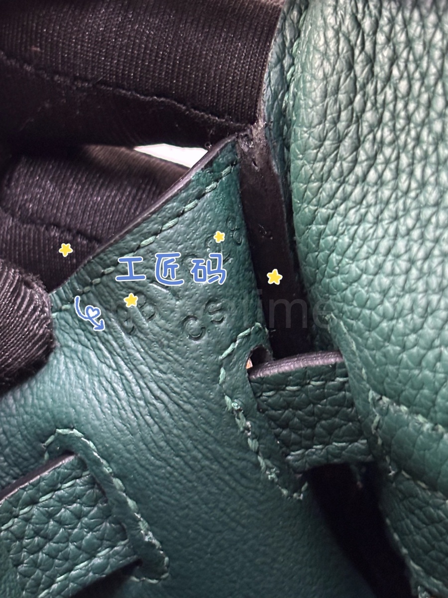 에르메스 Kelly 28 핸드백 토트백 26SS 상세이미지 5