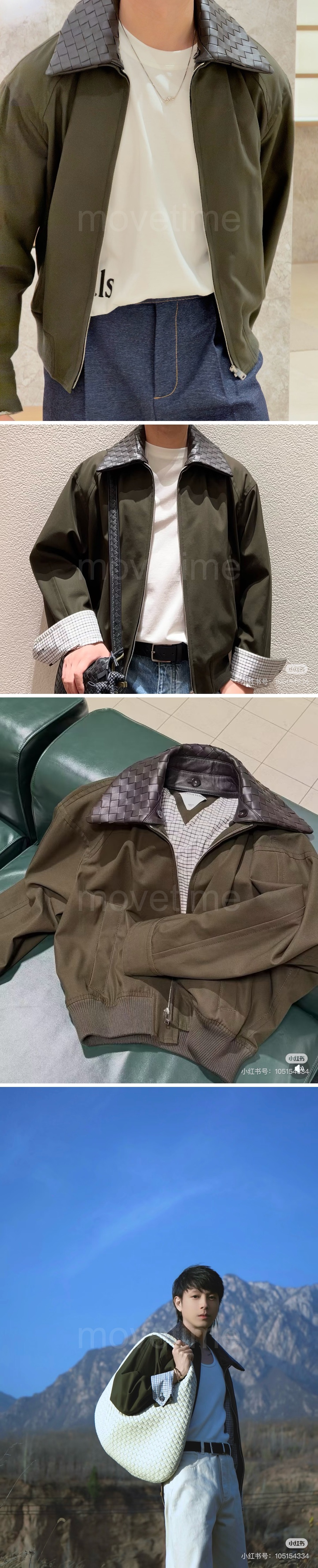 보테가베네타 인트레치아토 카라 봄버 자켓 26SS 상세이미지 2