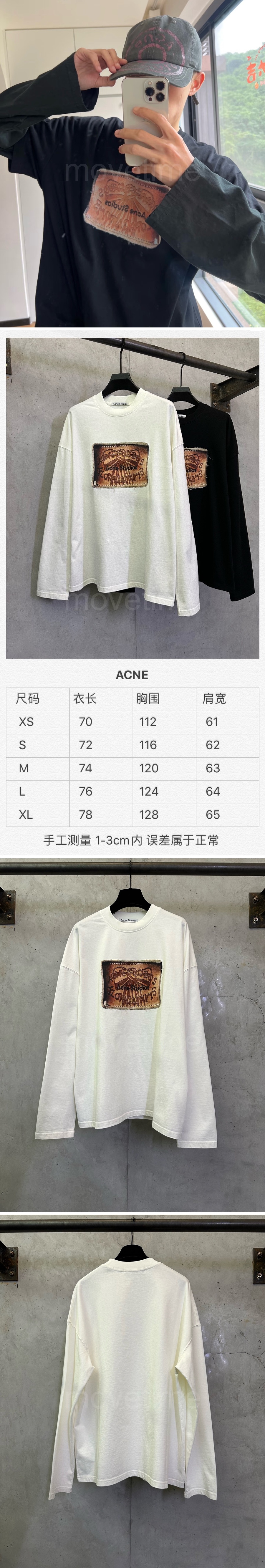 아크네스튜디오 남성용 긴팔티 26SS 상세이미지 5