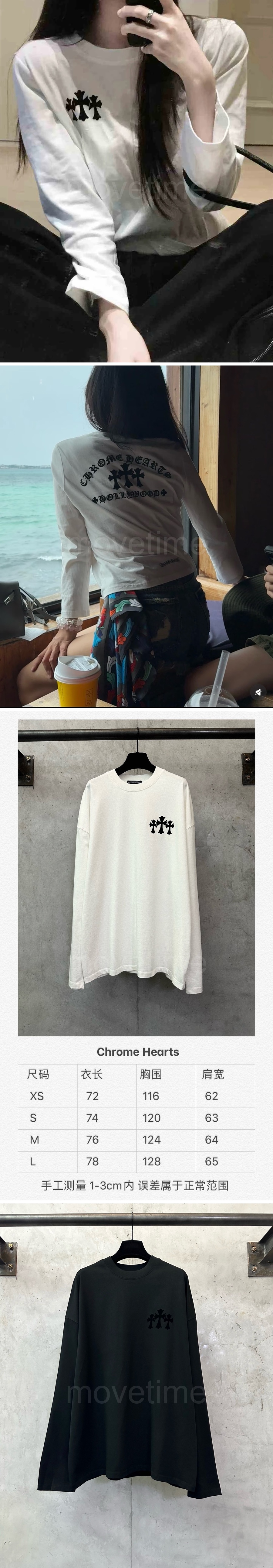 크롬하츠 남성용 긴팔티 320g, 26ss 상세이미지 5