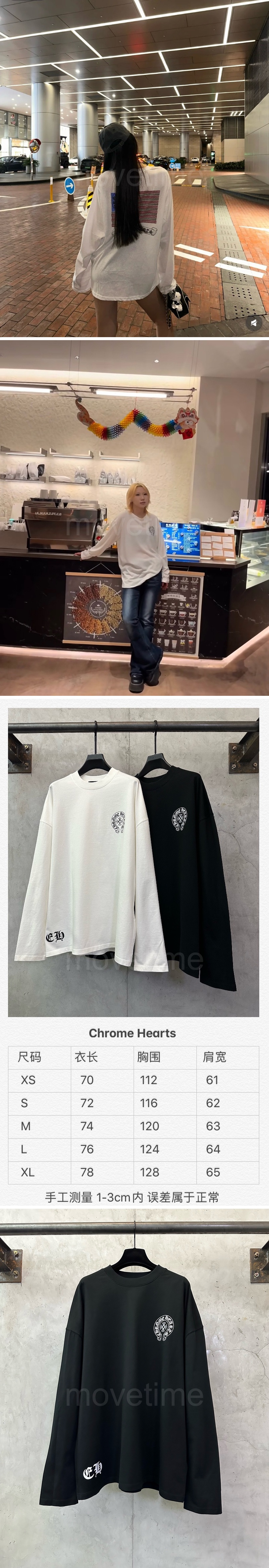 크롬하츠 남성용 긴팔티 320g, 26ss 상세이미지 6