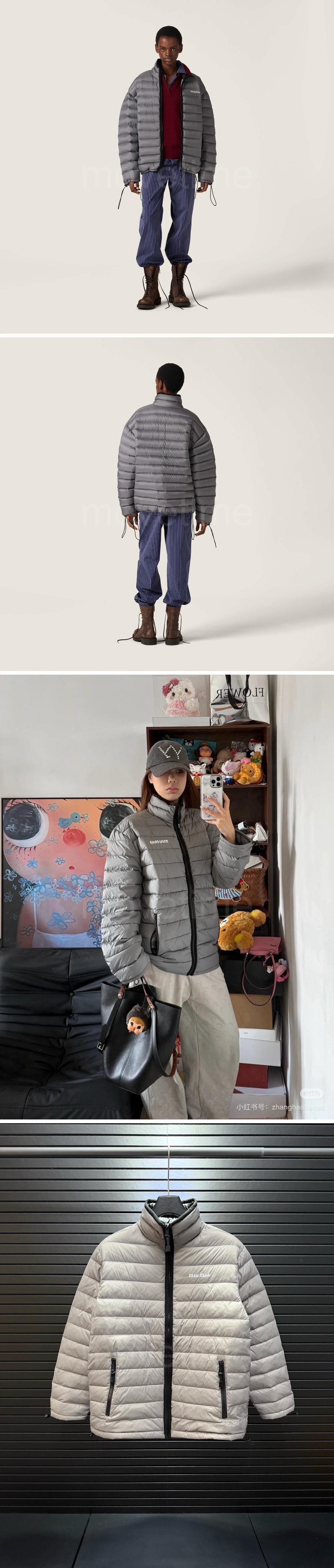 미우미우 남여공용 오버핏 패딩자켓 26ss 상세이미지 2