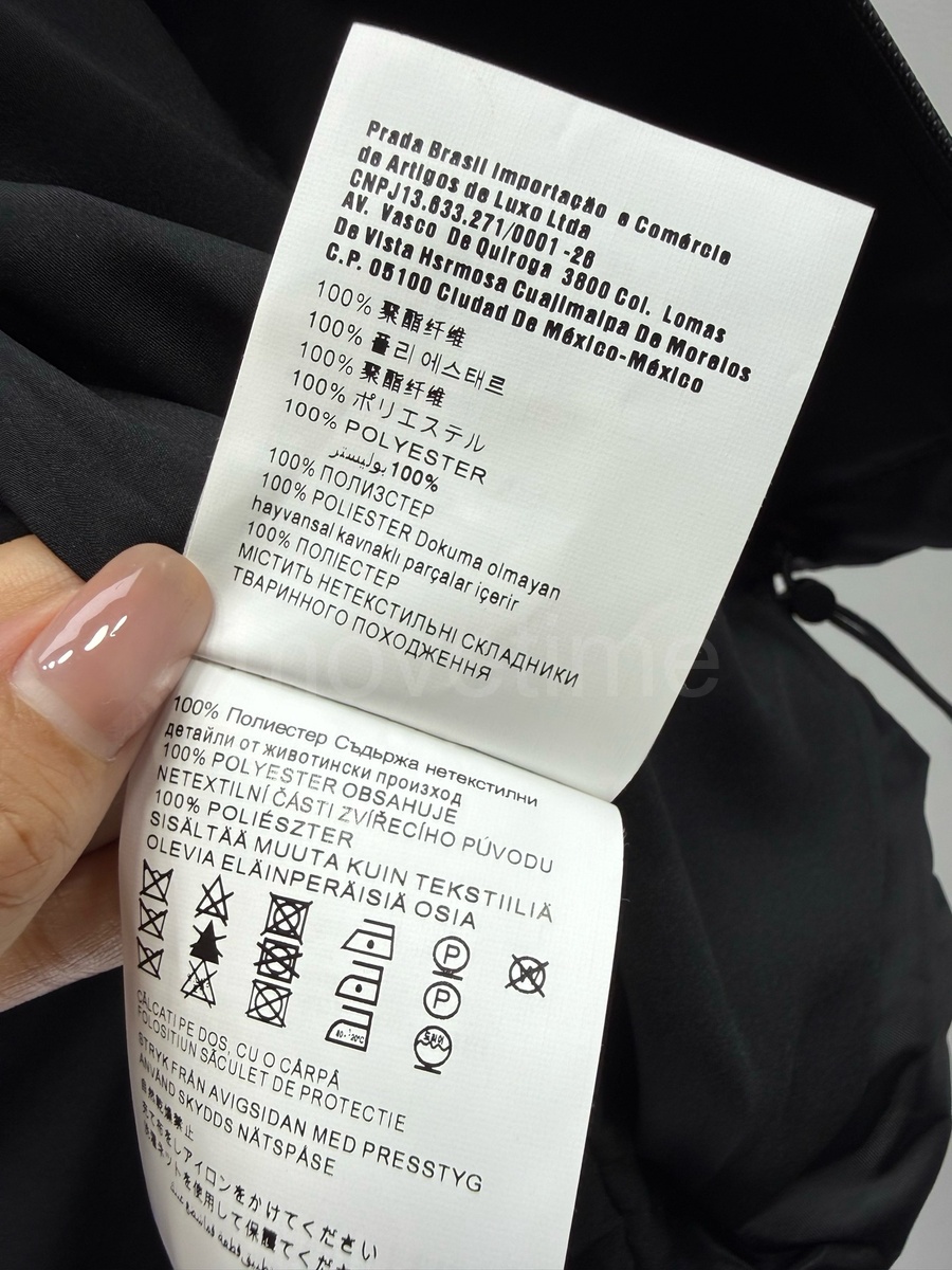 프라다 여성 삼각로고 후드 바람막이 자켓 26SS 상세이미지 5