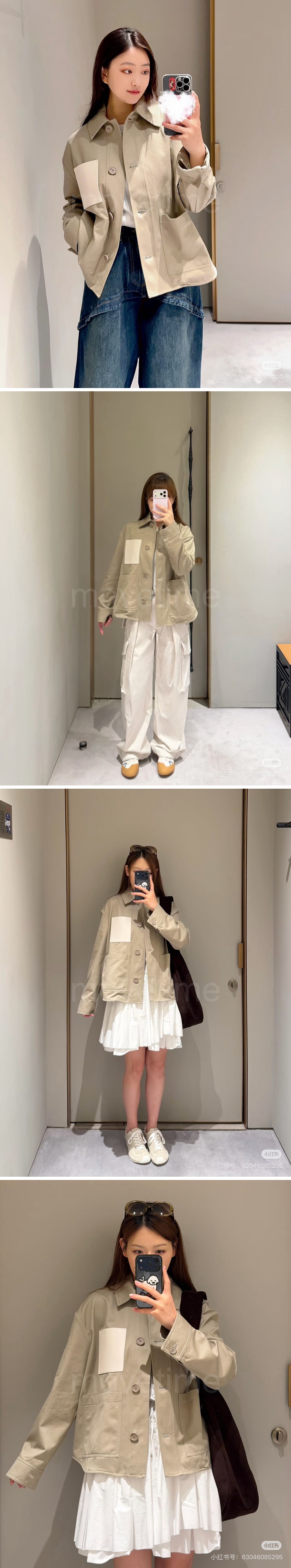 로에베 여성 카라 자켓 26SS 상세이미지 2