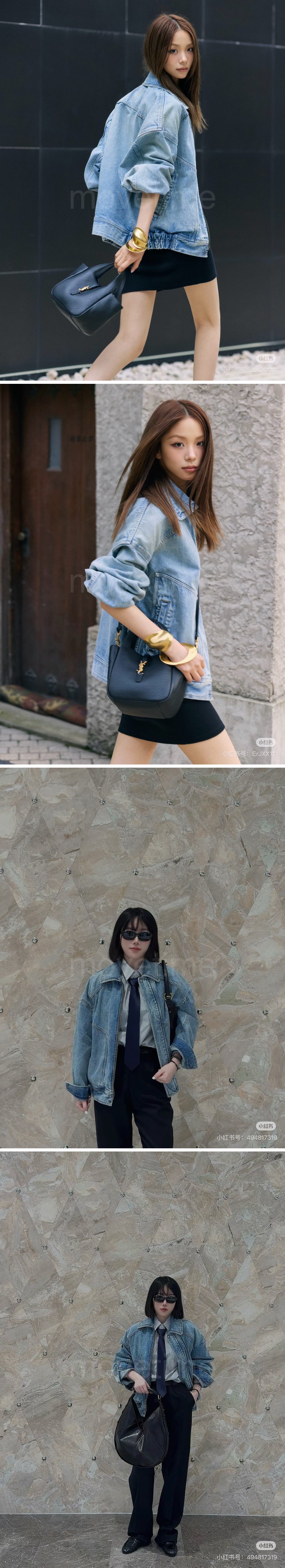 입생로랑 여성 데님 카라 자켓 26SS 상세이미지 3