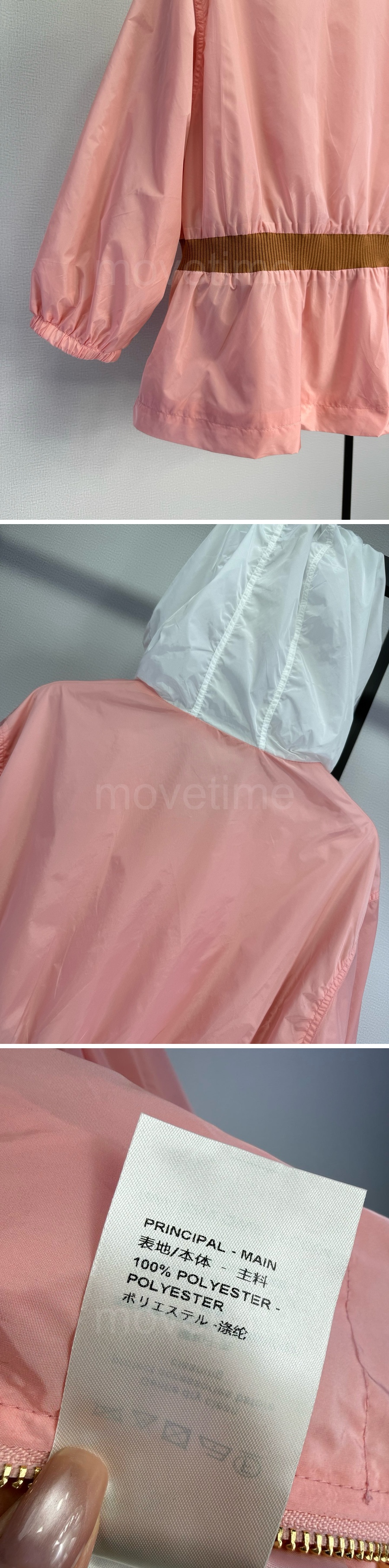루이비통 여성 후드 바람막이 자켓 26SS 상세이미지 5