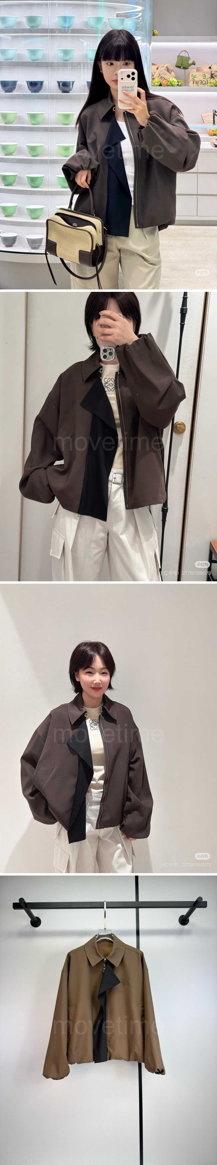로에베 여성 카라 집업 자켓 26SS 상세이미지 2