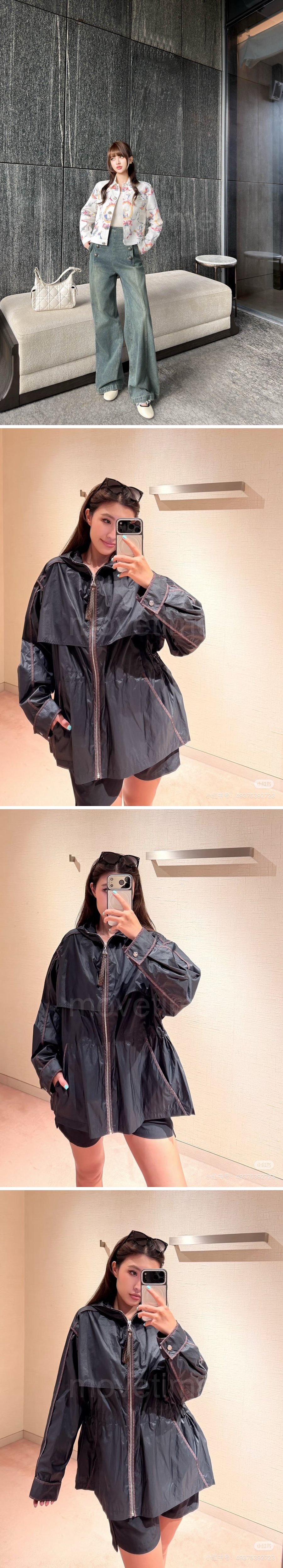 루이비통 여성 후드 바람막이 자켓 26SS 상세이미지 2