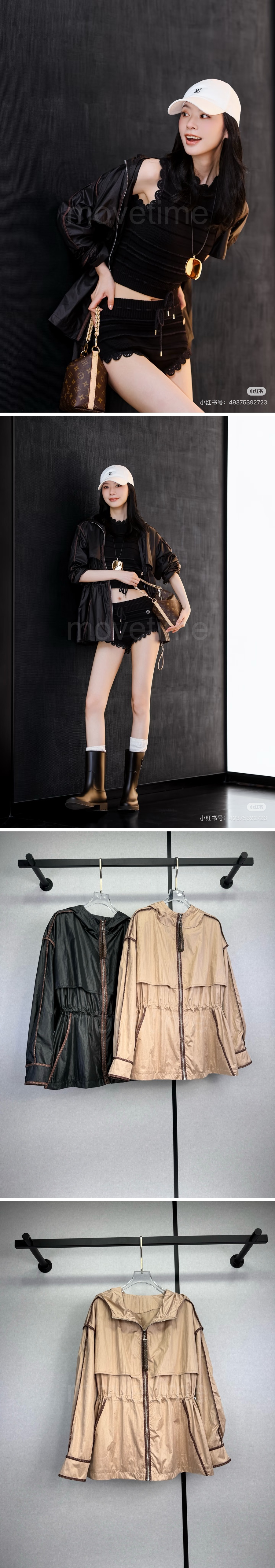 루이비통 여성 후드 바람막이 자켓 26SS 상세이미지 4