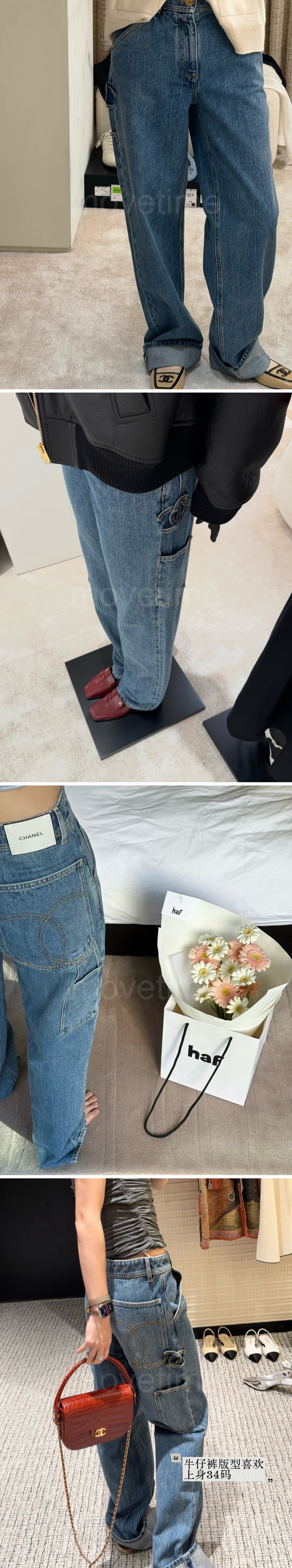 샤넬 여성 데님 팬츠 진 청바지 26SS 상세이미지 2