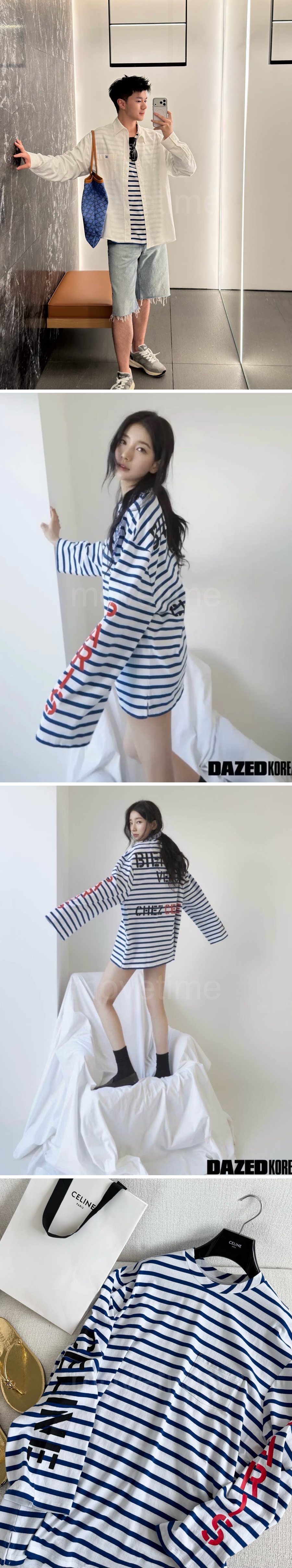 셀린느 여성 스트라이프 긴팔 티셔츠 26SS 상세이미지 3