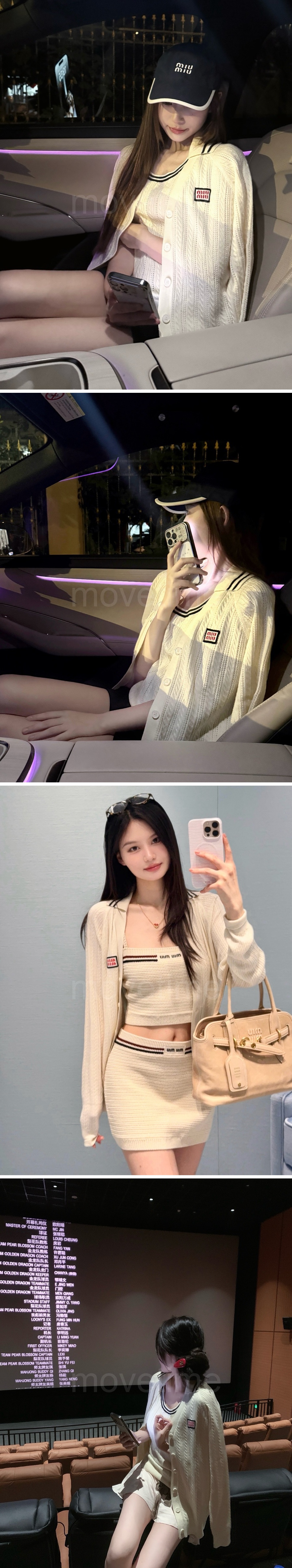 미우미우 여성 카라 니트 가디건 26SS 상세이미지 2