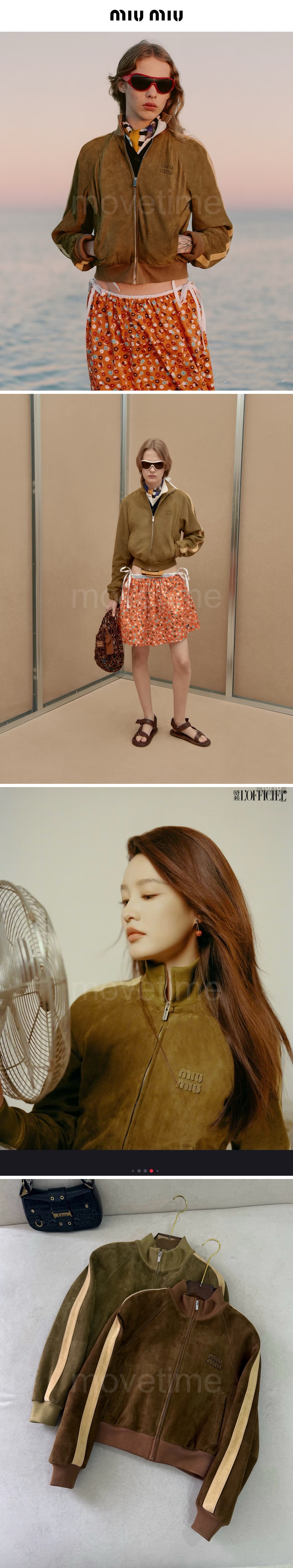 미우미우 여성 터틀넥 레더 가죽 봄버 자켓 26SS 상세이미지 2