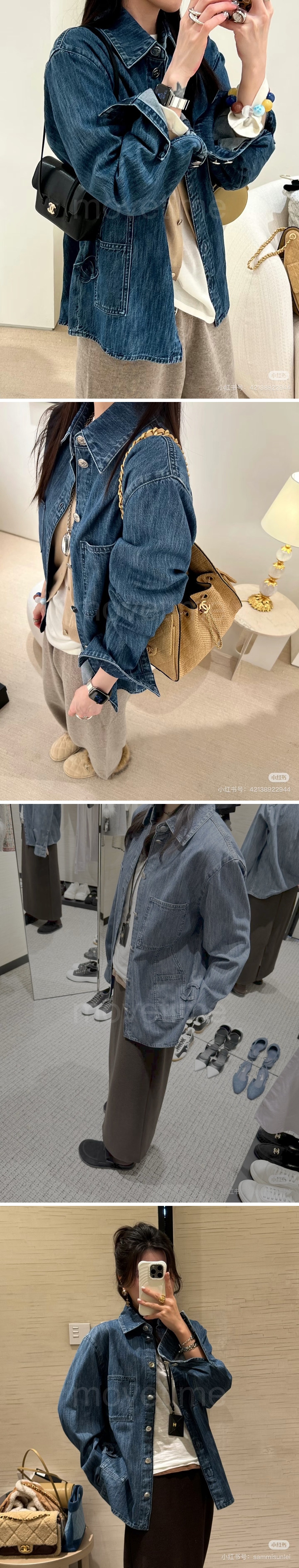 샤넬 로고 여성 데님 남방 셔츠 26SS 상세이미지 3