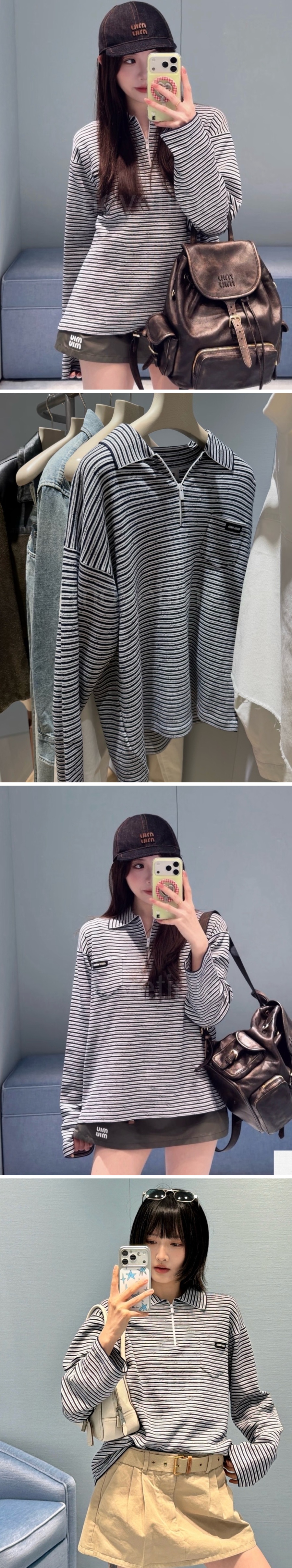 미우미우 여성 스트라이프 하프지퍼 카라 긴팔 티셔츠 26SS 상세이미지 2
