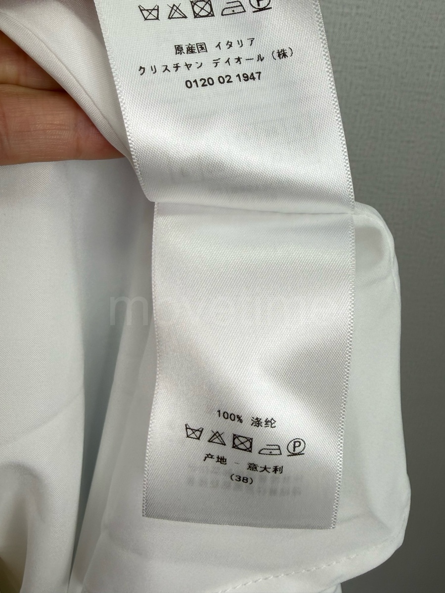 디올 여성 벨티드 블라우스 셔츠 롱 윈피스 26SS 상세이미지 5