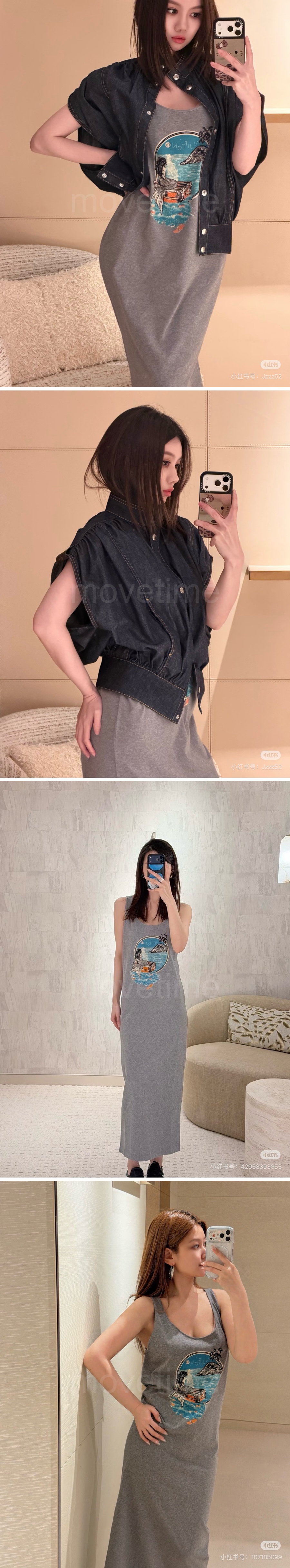 루이비통 여성 그래픽 프린트 런닝 탑 롱 원피스 26SS 상세이미지 2