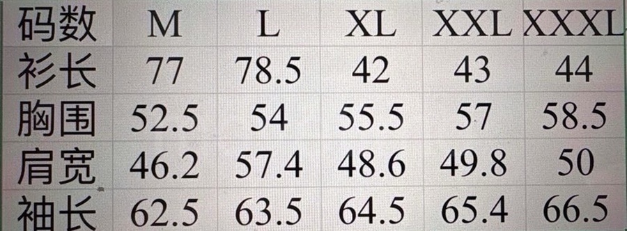 로로피아나 데님 남방 셔츠 26SS 상세이미지 4
